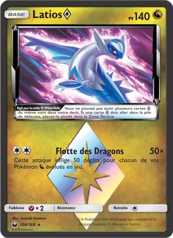 Latios ◇, Tempête Céleste, n° 108