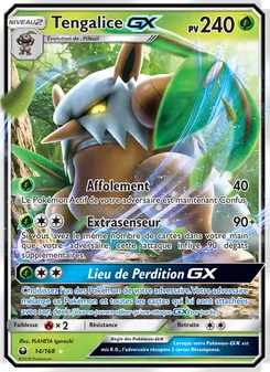 Tengalice GX, Tempête Céleste, n° 14