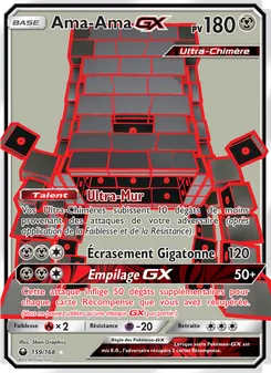 Ama-Ama GX, Tempête Céleste, n° 159