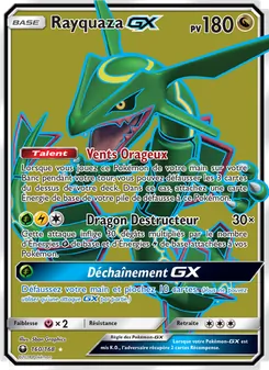 Rayquaza GX, Tempête Céleste, n° 160