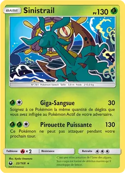 Sinistrail, Tempête Céleste, n° 22