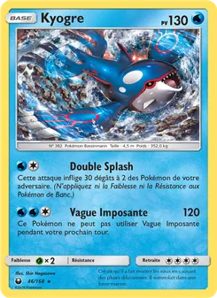 Kyogre, Tempête Céleste, n° 46
