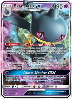 Branette GX, Tempête Céleste, n° 66