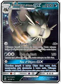 Rattatac d’Alola GX, Tempête Céleste, n° 85