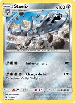 Steelix, Tonnerre Perdu, n° 125