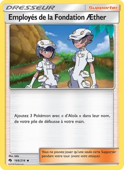 Employés de la Fondation Æther, Tonnerre Perdu, n° 168