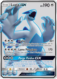 Lugia GX, Tonnerre Perdu, n° 207