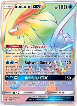 Suicune GX, Tonnerre Perdu, n° 220