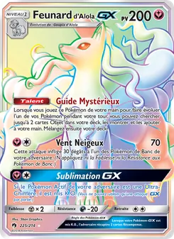 Feunard d’Alola GX, Tonnerre Perdu, n° 225