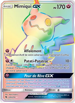 Mimiqui GX, Tonnerre Perdu, n° 226