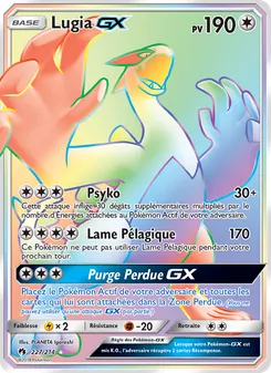 Lugia GX, Tonnerre Perdu, n° 227