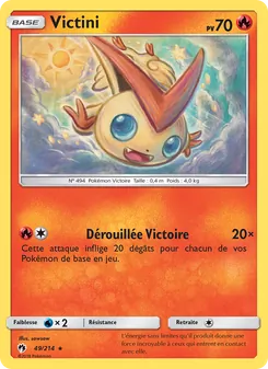Victini, Tonnerre Perdu, n° 49
