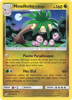 Noadkoko d’Alola, Duo de Choc, n° 115