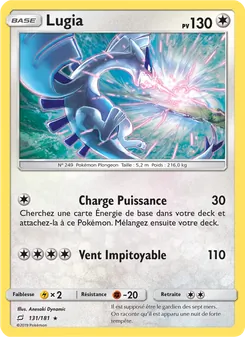 Lugia, Duo de Choc, n° 131
