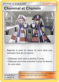 Chammal et Chamsin, Duo de Choc, n° 144
