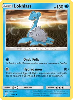 Lokhlass, Duo de Choc, n° 31