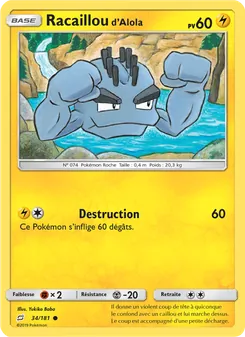 Racaillou d’Alola, Duo de Choc, n° 34