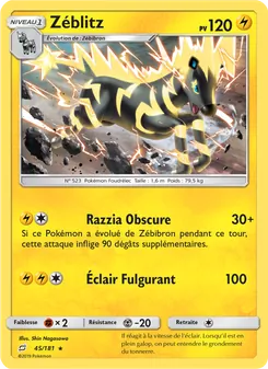 Zéblitz, Duo de Choc, n° 45