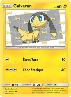 Galvaran, Duo de Choc, n° 49