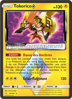 Tokorico ◇, Duo de Choc, n° 51