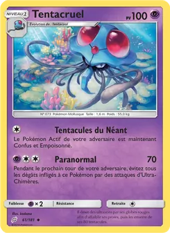 Tentacruel, Duo de Choc, n° 61