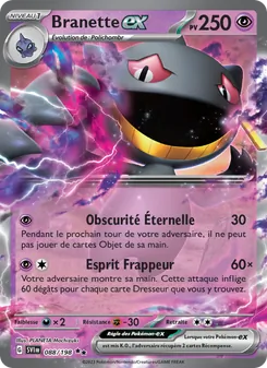 Branette-ex, Écarlate et Violet, n° 088
