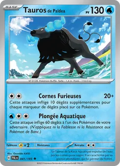 Tauros de Paldea, Évolutions à Paldea, n° 041