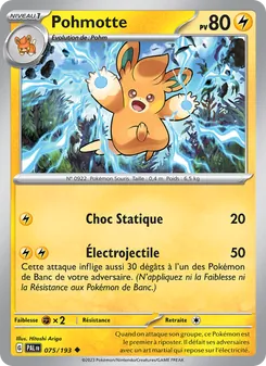 Pohmotte, Évolutions à Paldea, n° 075