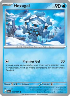 Hexagel, Flammes Obsidiennes, n° 055