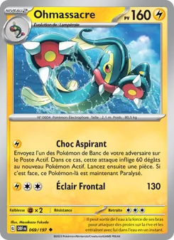 Ohmassacre, Flammes Obsidiennes, n° 069