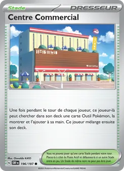 Centre Commercial, Flammes Obsidiennes, n° 196