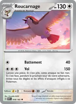 Roucarnage, 151, n° 018