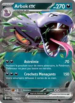 Arbok-ex, 151, n° 024