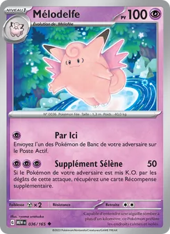 Mélodelfe, 151, n° 036
