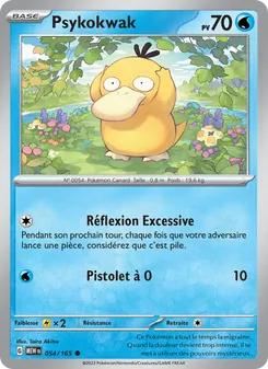 Psykokwak, 151, n° 054