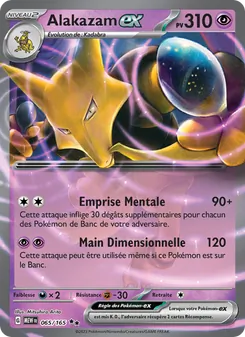 Alakazam-ex, 151, n° 065