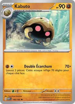 Kabuto, 151, n° 140