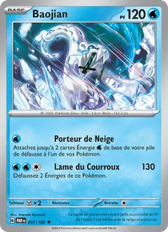 Baojian, Faille Paradoxe, n° 057