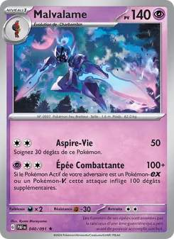Malvalame, Destinées de Paldea, n° 040