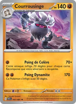 Courrousinge, Destinées de Paldea, n° 047