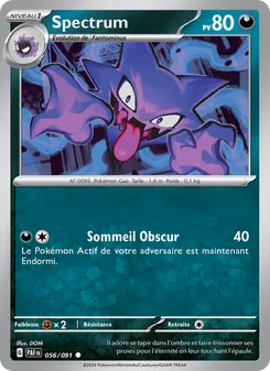 Spectrum, Destinées de Paldea, n° 056