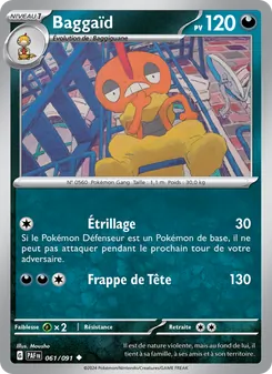 Baggaïd, Destinées de Paldea, n° 061