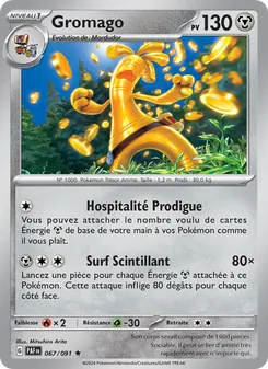 Gromago, Destinées de Paldea, n° 067