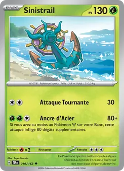 Sinistrail, Forces Temporelles, n° 019