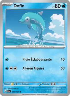Dofin, Forces Temporelles, n° 048