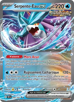 Serpente-Eau-ex, Forces Temporelles, n° 050