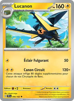 Lucanon, Forces Temporelles, n° 056