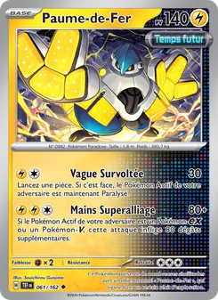 Paume-de-Fer, Forces Temporelles, n° 061