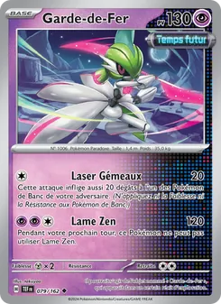 Garde-de-Fer, Forces Temporelles, n° 079