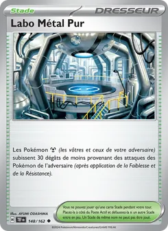 Labo Métal Pur, Forces Temporelles, n° 148
